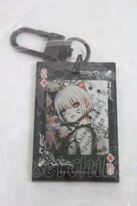 NieR Clothing / キーホルダー H-24-04-23-060-PU-ZA-KB-ZT0425H