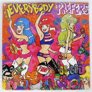 GO-GO 3/EVERYBODY PREFERS/VIVID SOUND CHOP1211 12