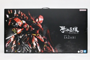 解体匠機 MSN-04 サザビー METAL STRUCTURE 機動戦士ガンダム 逆襲のシャア SAZABI フィギュア BANDAI R2404-161