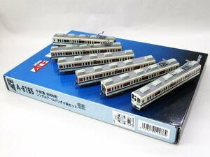 マイクロエース A6195 小田急9000形 シングルアームパンタ　6両セット【D】krn021712