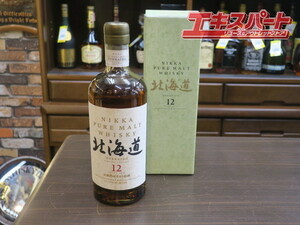 【神奈川県/群馬県/埼玉県限定発送】NIKKA PURE MALT WHISKY ニッカ 北海道 HOKKAIDO 12年 長期熟成モルト原酒 平塚店