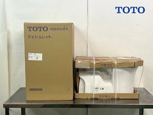 TOTO ウォシュレット 一体形便器 CES9154M【CS354BM+TCF9154】＃NW1 ホワイト ZR1シリーズ 手洗いなし/C4162