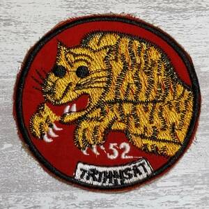 ★TI69 タイガー 虎 TIGER ワッペン 1枚 スカジャン デッキジャケットに! ベトナム 戦争 刺繍 ジャケット ベトジャン ミリタリー