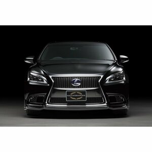 【WALD - ExecutiveLine】 F-SPORT LEXUS LS USF40 UVF45 LS460 LS600h フロントスポイラー ハーフ H24.10~H29.10 レクサス エアロ