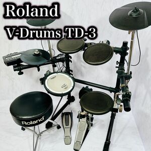 Roland ローランド V-Drums TD-3 電子ドラム　スローン付