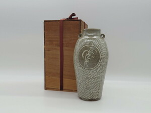 R-061052　人間国宝　島岡達三　地釉象嵌縄文壺(共箱付き、壷、花瓶、花器)(R-061052)