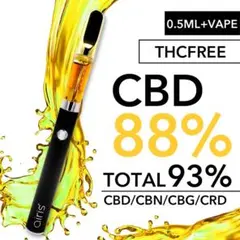 高濃度 CBD 88%リキッド0.5ml VAPE OGKUSH ◇1