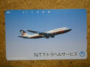 hiko・航空 110-162955 ブリティッシュエアウェイズ NTT テレカ