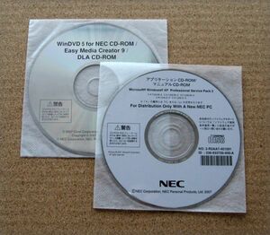 ◆ NEC VY10A/M-3,VY12M/M-3他用アプリケーションCD/マニュアルCD＋アプリCD ◆