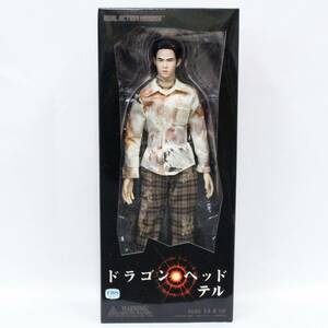 未開封☆【ドラゴン・ヘッド】テル：妻夫木聡／MEDICOM TOY REAL ACTION HEROES／フィギュア 2303-K0029V(NT)