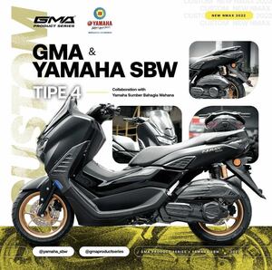 YAMAHA 現行 NMAX NEW model 125/155 NEMO ヒップ テール デヒューザー カーボンルック テールアンダーカバー 人気モデル アクセサリー