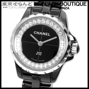 101702528 シャネル J12 XS サークルダイヤモンド H5235 ブラック SS ブリリアントカット 腕時計 レディース クォーツ 電池交換済 仕上済