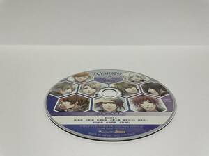 ▼ 即決 ▼ 【ジャンク扱い】 NORN9 ACTTUNE 「ノルン大掃除」 予約特典ドラマCD !! ディスクのみ わけあり 要注意