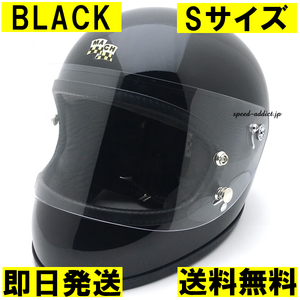 McHAL MACH 02 APOLLO Full Face Helmet GROSS BLACK S/マックホール艶有りブラック黒ベルスターbell star12034IIIIIIVcustom 500-txjr-t