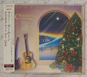 クリスマス・アット・マイ・ハウス/ラリー・カールトン・トリオ CD