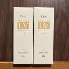 2箱セット　DHCパーフェクト UVジェル