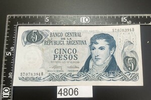 4806 未使用ピン札シミ焼け無し アルゼンチン5ペソ紙幣