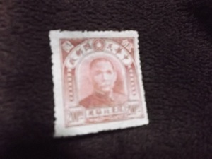 中国切手　未使用です。