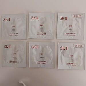 SK-II ジェノプティクス スポット エッセンス 6包