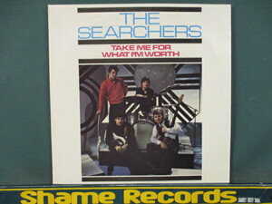 The Searchers ： Take Me For What I