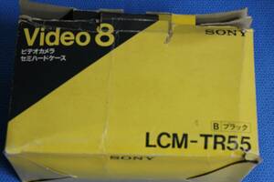 SONY ビデオカメラセミハードケース　LCM-TR55　ブラック
