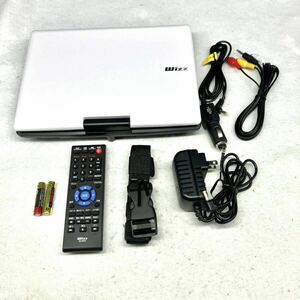 1円スタート 【超希少な付属品付き美品】動作確認済み Wizz WPD-BT1070 Bluetooth搭載10.1インチポータブルDVDプレーヤー