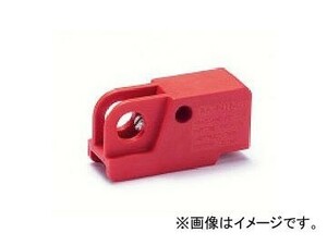 ユニット/UNIT ミニサーキットブレーカー用ロックアウト 品番：806-446