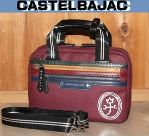 ○新品　CASTELBAJAC 2WAY ビジネスバッグ(ヨット) カステルバジャック 税込定価1万8700円 家紋