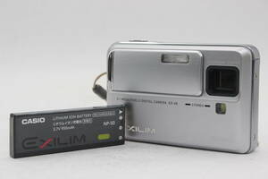 【返品保証】 カシオ Casio Exilim EX-V8 7x バッテリー付き コンパクトデジタルカメラ s8215