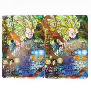 081 ドラゴンボールヒーローズ DBH ゴテンクス：青年期 HJ2-57 2枚 セット ※中古