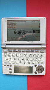  CASIO EX-word XD-SP4800 電子辞書 カシオ エクスワード ホワイト 中古品 