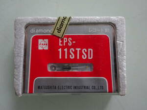 送料１２０円 未開封 レコード針 EPS-11STSD 交換針 National MATSUSHITA ELECTRIC INDUSTRIAL CO., LTD. Diamond