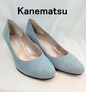 【新品】Kanematsu 銀座 カネマツ スェードレザー パンプス 22cm ブルーグレー