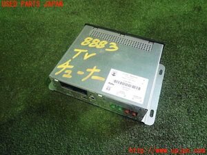 1UPJ-88836660]マセラティ・クアトロポルテ(MQP)TVチューナー 中古