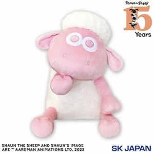 ひつじのショーン ベビーショーン 15周年カラー BIG2 ピンク ぬいぐるみ BabyShaun 15th ジャンボ グッズ プライズ