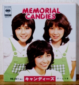 メモリアル・キャンディーズMEMORIAL CANDIES★CD-ROM for Windows★田中好子/伊藤蘭/藤村美樹