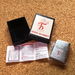 送料185円 新品 未使用 希少 ZIPPO レディキロワット 2007年 元箱 保証書付 REDDY KILOWATT アラバマ電力 世田谷ベース / 所ジョージ F&E