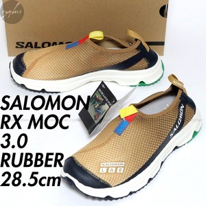 UK10 28.5cm 新品 SALOMON RX MOC 3.0 Rubber Taffy Granada Sky サロモン モック スニーカー スリッポン シューズ ブラウン ベージュ