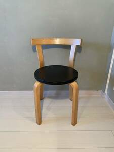 Artek アルテック アルヴァ・アアルト チェア68 chair68北欧家具　フィンランド家具 60年代ヴィンテージ Aalto ALVAR AALTO