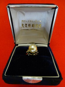 ・商品名：　・真珠の指輪　・シルバー台付（指輪）