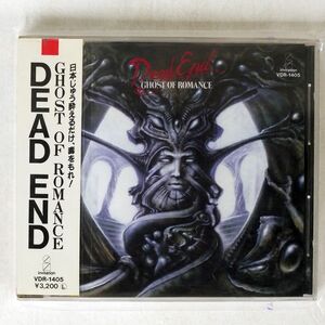 DEAD END/GHOST OF ROMANCE/ビクターエンタテインメント VDR-1405 CD □