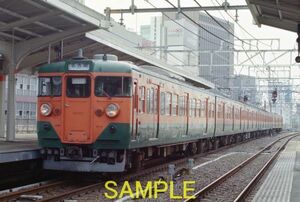 ☆90～10年代鉄道11jpgCD[113系大垣車R10編成その12(名古屋駅)]☆