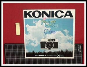 z0263【カメラカタログ】KONICA C35/じゃーにーコニカ/ストロボX-14/二つ折り/当時もの