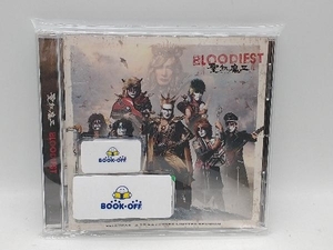 聖飢魔 CD BLOODIEST(通常盤)