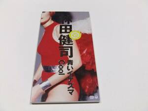 林田健司 青いイナズマ CDシングル　読み込み動作問題なし レンタル落ち