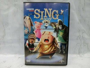 MD【V06-301】【送料無料】シング SING/マシュー・マコノヒー/トリー・ケリー 他/吹き替えあり/子ども向け