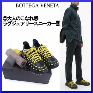 価格17万新品本物BOTTGAVENETAボッテガヴェネタ【芸術的な一足】LACE-UP SPEEDSTER本革レザースニーカーシューズ/靴/ダッド/メンズ/41/26cm