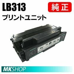 送料無料 富士通 純正品 プリントユニット LB313 (VSP4620/VSP4620A/VSP7100/VSP7150用)