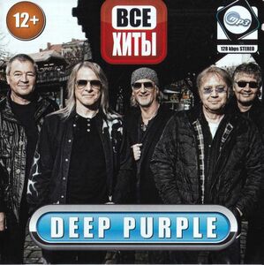 【MP3-CD】 Deep Purple ディープ・パープル 18アルバム 165曲収録