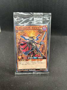 ★ 遊戯王 ★ 新品 未開封 セブンスロード・マジシャン RD/P001-JP001